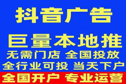 网络营销实战：成功竞价推广案例分析